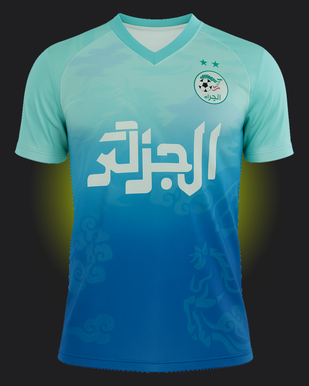 Maillot Algérie Bleu Horizon