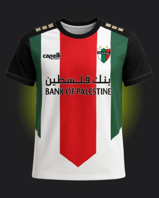 Maillot Palestine Unity