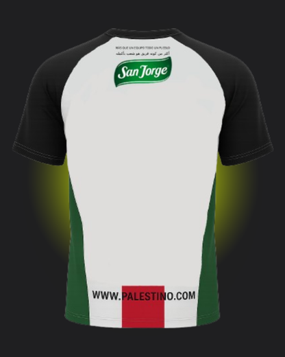 Maillot Palestine Unity