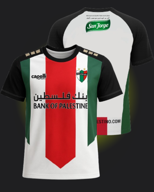 Maillot Palestine Unity