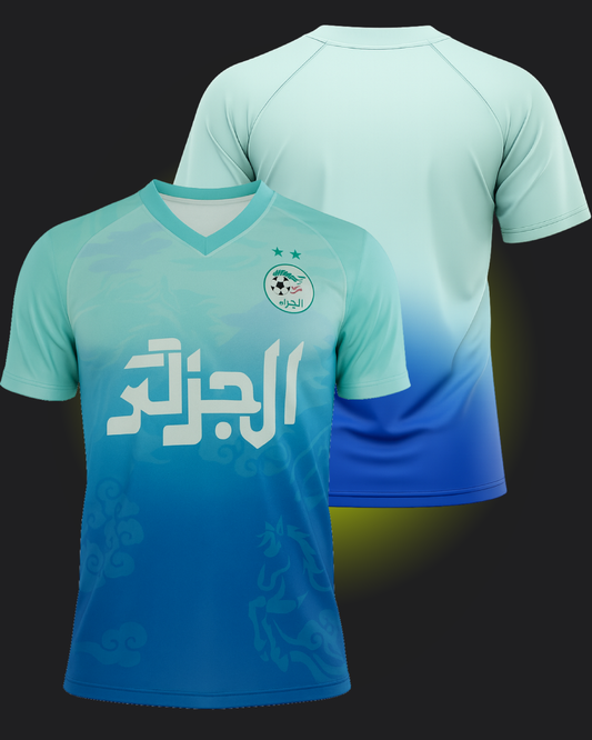 Maillot Algérie Bleu Horizon