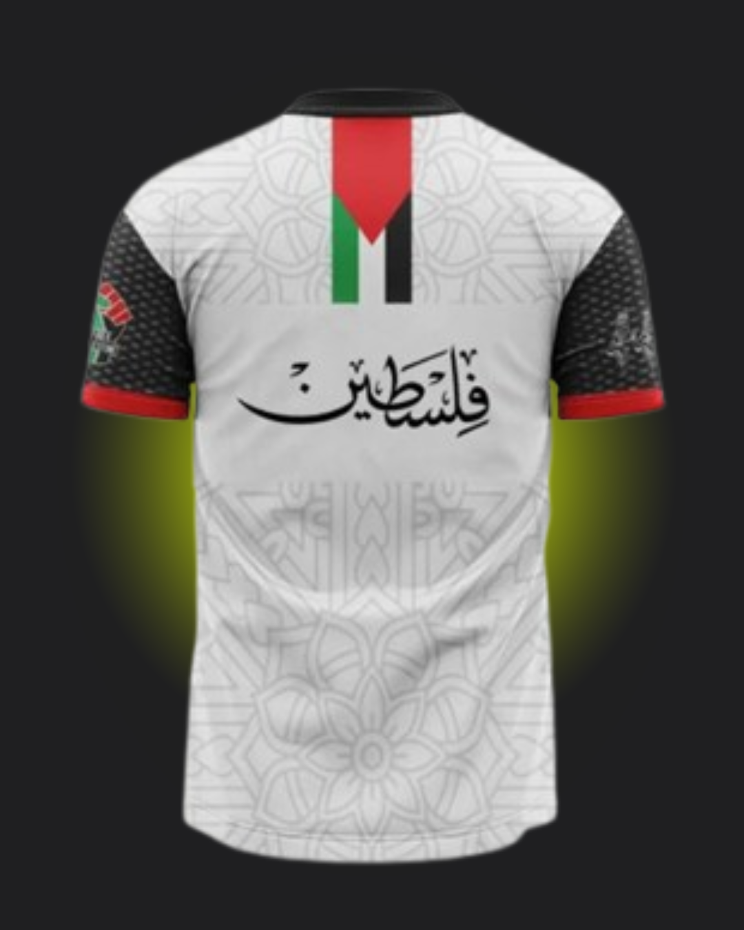 Maillot Palestine Freedom