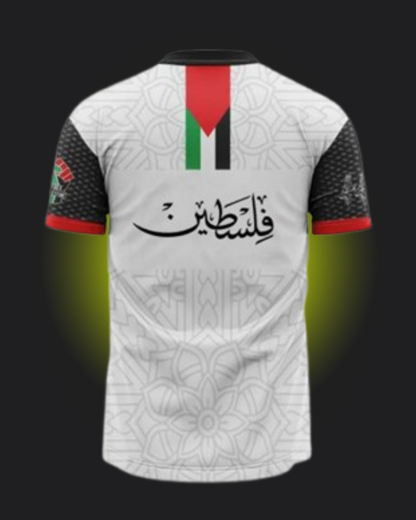 Maillot Palestine Freedom
