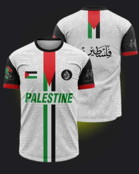 Maillot Palestine Freedom